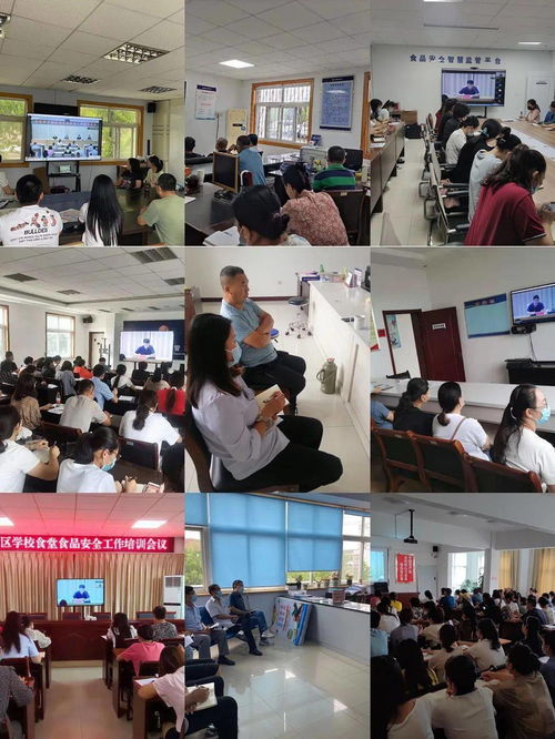 筑牢校园餐饮安全防线 东港区组织学校食堂食品安全专项技能培训