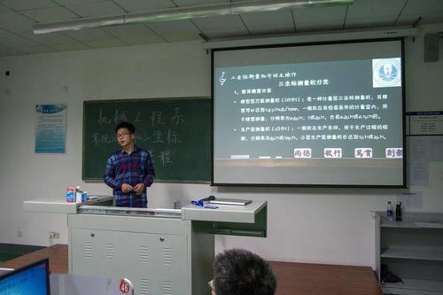 工匠工坊 测量技术培训的精髓与技能提升之道