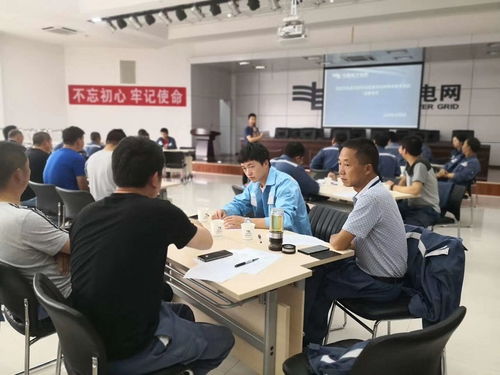 宣威供电局组织开展培训师“保命”技能培训，强化安全意识与技能